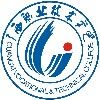 best365官网高校客户-广西职业技术学院